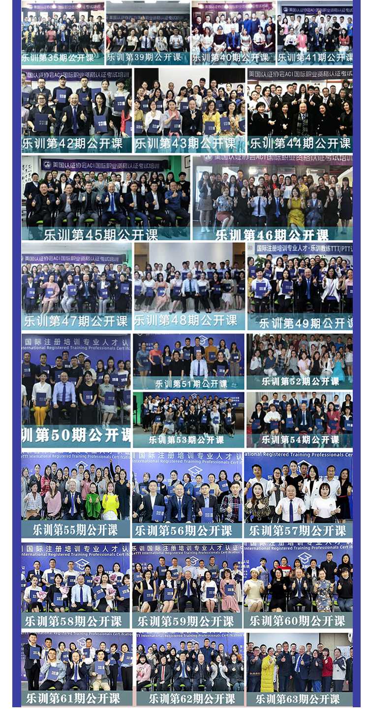 IP孵化营_05.jpg