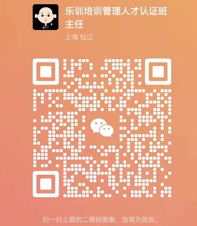 微信图片_20230308112500.jpg