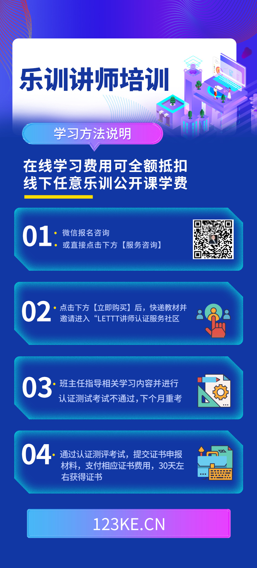 手机营销.jpg