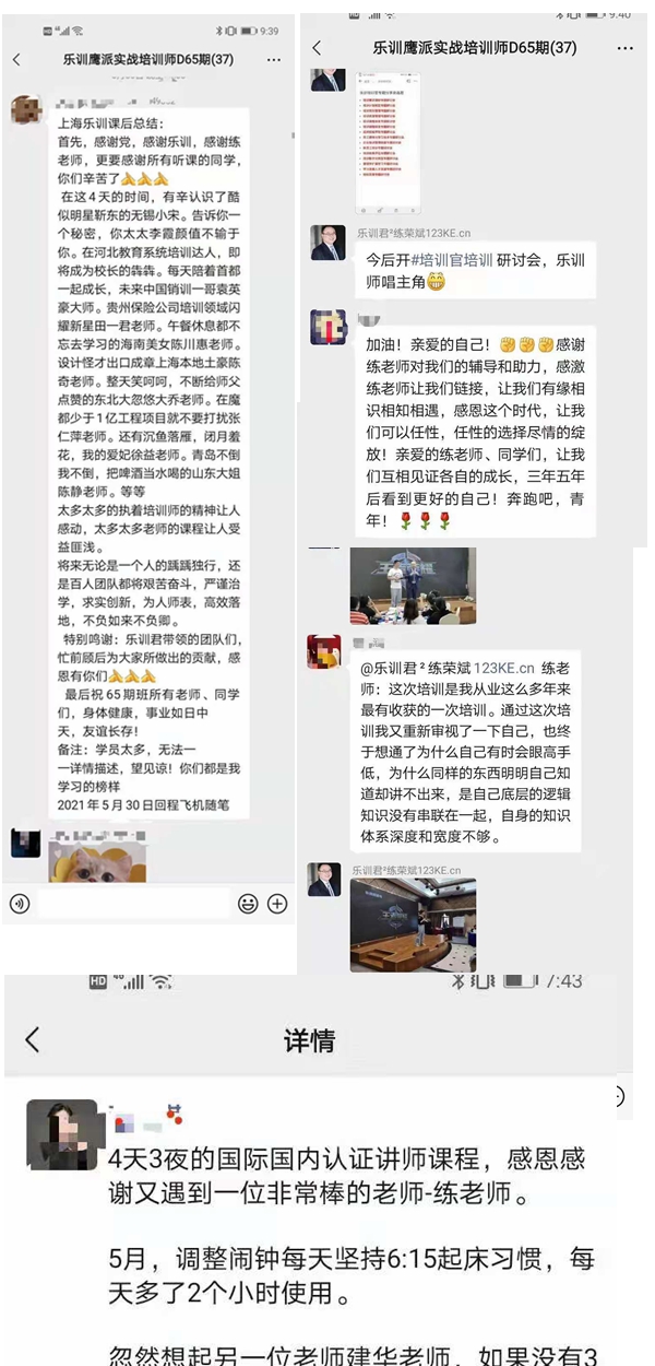 微信图片_20210603094707_副本.jpg
