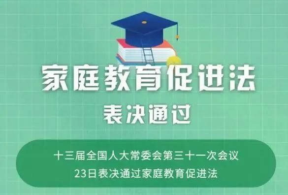 微信图片_20211123134225.jpg