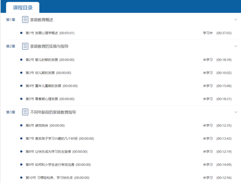 微信图片_20211123141828.png