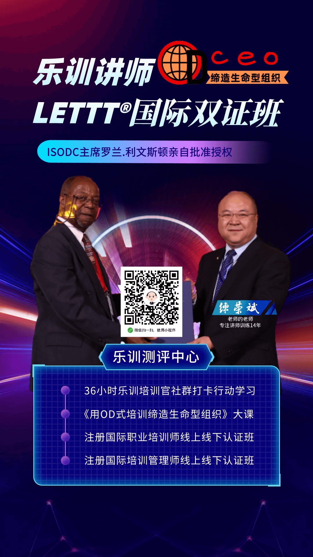 1232023 (1).png