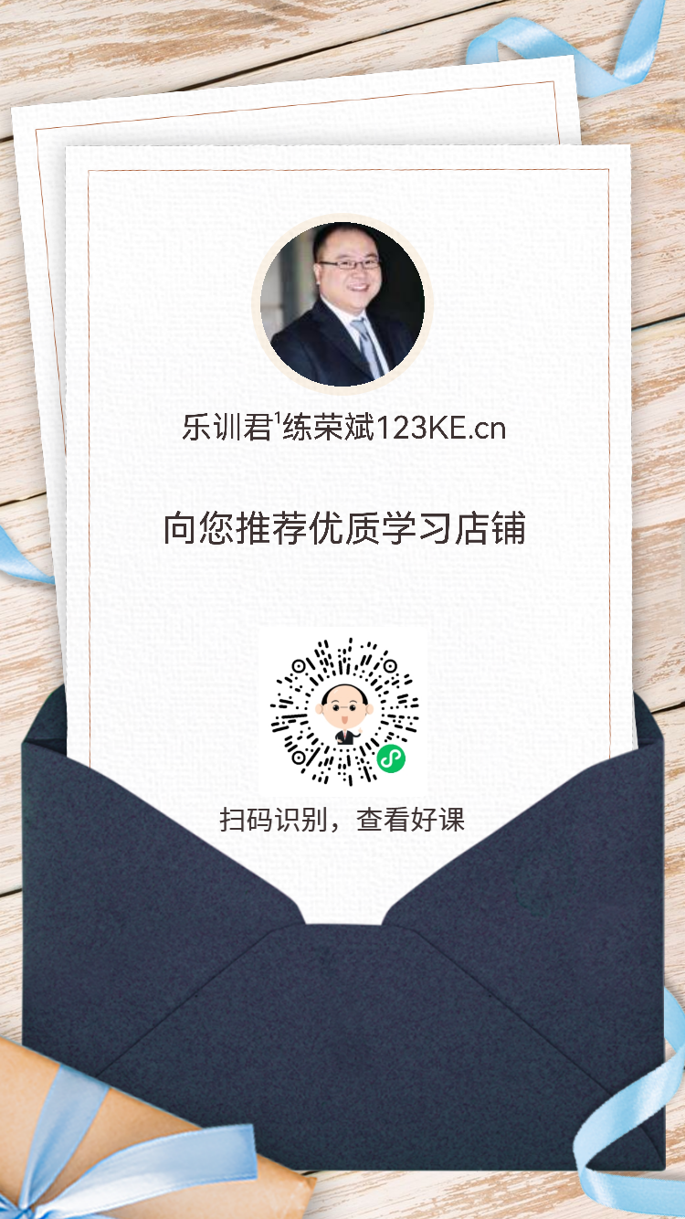 微信图片_20211018132145.png